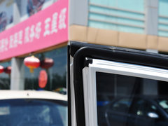 2014款 1.6L CVT 尊尚版 5座