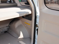 2014款 1.6L CVT 尊尚版 5座