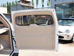 2014款 1.6L CVT 尊尚版 5座