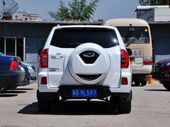 2014款 1.6L CVT 尊尚版 5座