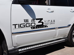 2014款 1.6L CVT 尊尚版 5座