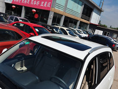 2014款 1.6L CVT 尊尚版 5座
