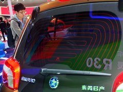 2014款 1.2L 手动 易享版