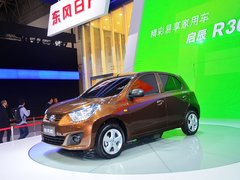 2014款 1.2L 手动 易享版