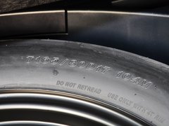 2015款 300h 锋芒版 全驱 5座