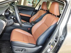 2015款 300h 锋芒版 全驱 5座