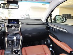 2015款 300h 锋芒版 全驱 5座