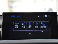 2015款 300h 锋芒版 全驱 5座