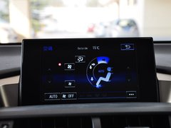 2015款 300h 锋芒版 全驱 5座