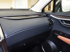 2015款 300h 锋芒版 全驱 5座