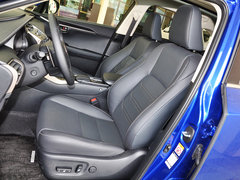2015款 300h 锋芒版 全驱 5座