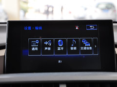 2015款 300h 锋芒版 全驱 5座
