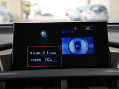 2015款 300h 锋芒版 全驱 5座