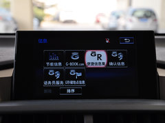 2015款 300h 锋芒版 全驱 5座