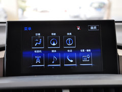2015款 300h 锋芒版 全驱 5座