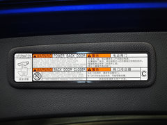 2015款 300h 锋芒版 全驱 5座