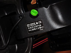 2015款 Series II 标准版