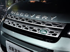 2015款 2.0T SE