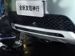 2015款 2.0T SE
