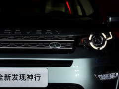 2015款 2.0T SE