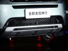 2015款 2.0T SE