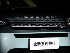 2015款 2.0T SE