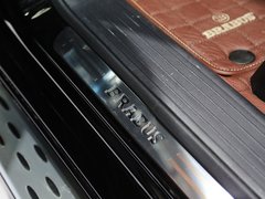 2020款 700 概念车