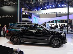 2020款 700 概念车
