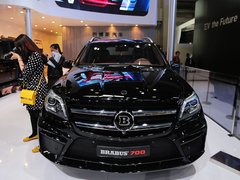 2020款 700 概念车