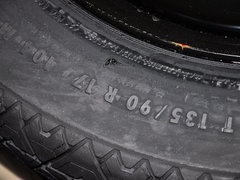 2014款 1.6T 自动 尊享版THP200 5座