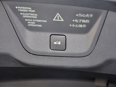 2014款 1.6T 自动 尊享版THP200 5座