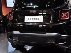 2015款 青蜂版 