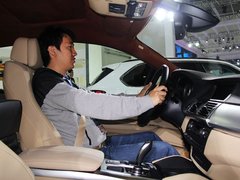 2015款 基本型 