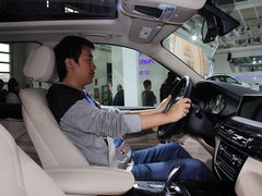 2015款 基本型 