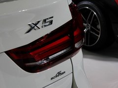 2015款 基本型 