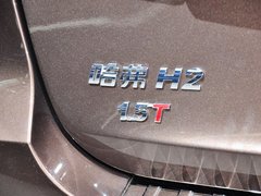 2014款 1.5T 手动 四驱尊贵版 5座