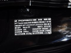 2014款 2.0T 5座