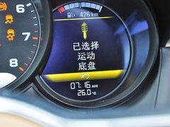 2014款 2.0T 5座