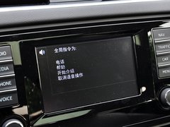 2015款 1.6L 自动 逸俊版