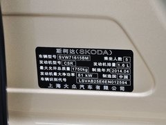 2015款 1.6L 自动 逸杰版