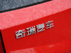 2014款 两厢 1.5L 手动 新青年版