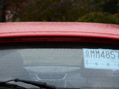 2014款 两厢 1.5L 手动 新青年版