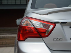 2014款 1.6L 手动 精彩版