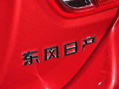 2014款 1.6L 手动 精彩版