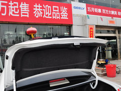 2014款 1.5L 手动 尊贵型