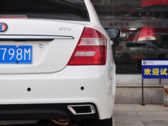 2014款 1.5L 手动 尊贵型
