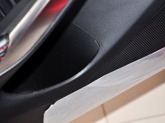 2014款 2.0L 自动 蓝天尊贵版