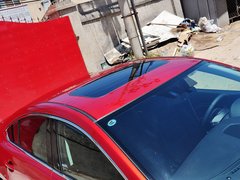 2014款 2.0L 自动 蓝天尊贵版