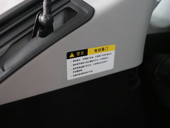 2014款 2.0T 自动 智尊型 5座