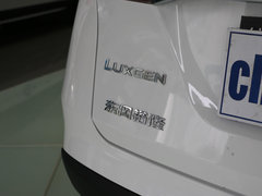 2014款 2.0T 自动 智尊型 5座